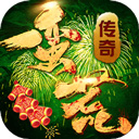 东升电竞注册V9.3.2